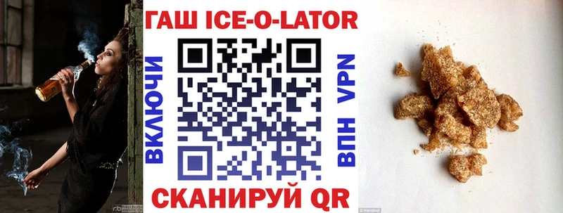 Сколько стоит Елец Cocaine  Амфетамин  МЕГА как зайти  Мефедрон  A PVP  Гашиш 