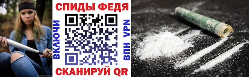 kraken онион  как найти наркотики  Елец  Amphetamine VHQ 