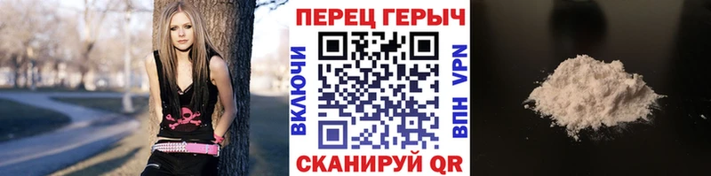 ОМГ ОМГ маркетплейс  Елец  Героин Heroin  закладки 