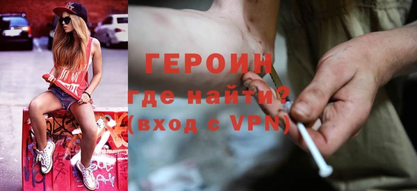 бошки Верхнеуральск