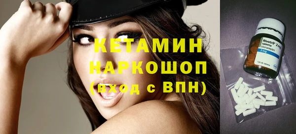 mix Волосово
