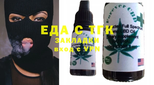 MDMA Верхний Тагил