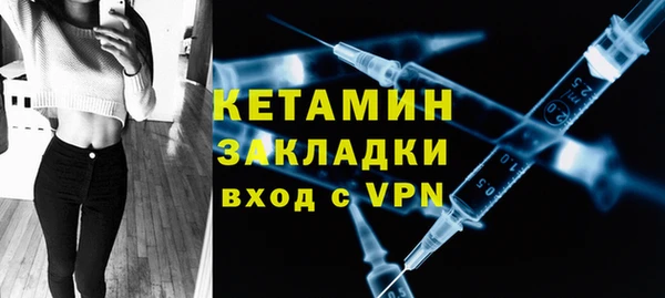 бошки Верхнеуральск