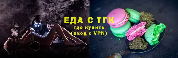 mix Волосово