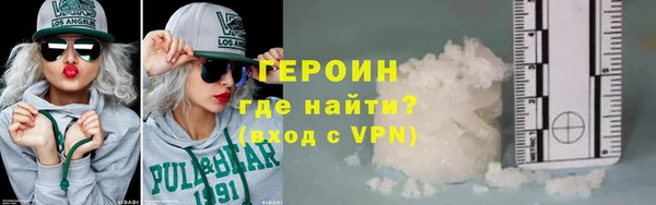 mix Волосово