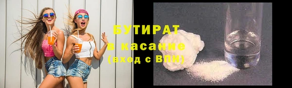mix Волосово