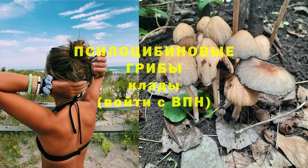 mix Волосово