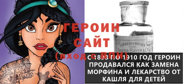 mix Волосово
