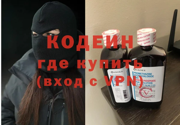 бошки Верхнеуральск