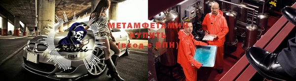 mix Волосово