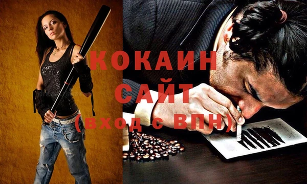 бошки Верхнеуральск