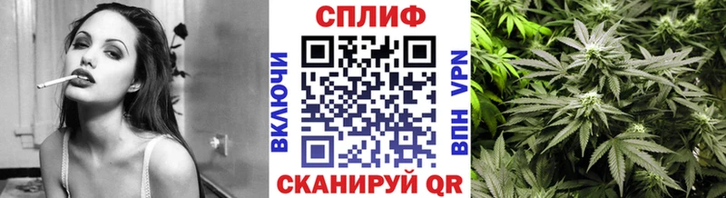 Каннабис White Widow  Елец 